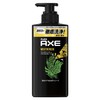 AXE Mojito Crush Men's Body Soap Pump, 13.1 oz (370