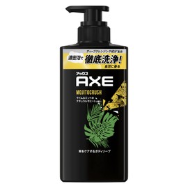 AXE Mojito Crush Men's Body Soap Pump, 13.1 oz (370 g)