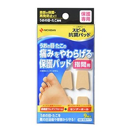 Nichiban SPPSK Foot Care Speel Antibacterial Pad for Fingers
