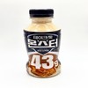 Namyang Take Fit Monster Savory Flavor 350ml 12 Packs /