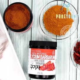 Pure Young Domestic Cheongyang Goji Berry Powder 300g Goji Berry Collection / 퓨어영 국산 청양 구기자 가루 300g 구기자모음