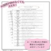 [Genuine] Energy Healing Card [Oracle Card Meaning Japanese List Included]