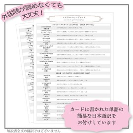 [Genuine] Energy Healing Card [Oracle Card Meaning Japanese List Included] Tarot Card, Divination Card, Luxury