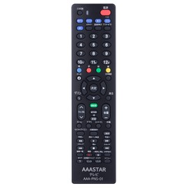 Panasonic Viera AAA-PNS-01 Compatible Remote Control for Panasonic Viera AAA-PNS-01 [No Setting Required] N2QAYB000720 N2QAYB000721 N2QAYB000732 N2QAYB00073 N2QAYB000786 N2QAYB000799 3 N2Q AYB000814