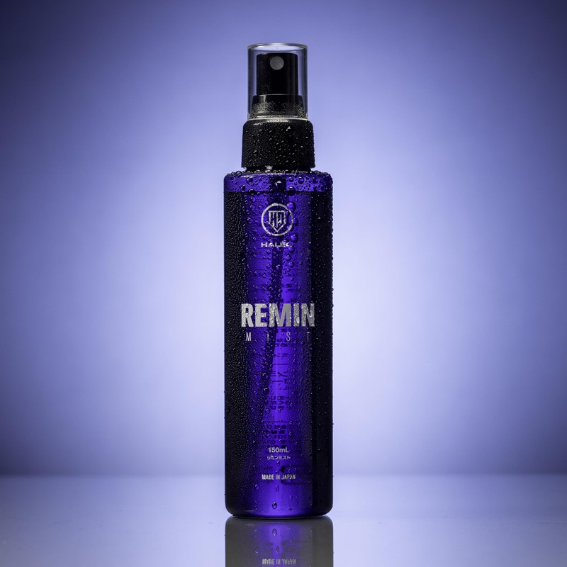 HALEO マグネシウムスプレー REMIN MIST(リミンミスト) 高濃度マグネシウム含有 ボディミスト 保湿 肌思いの自然由来9成分 150ml ペパーミント