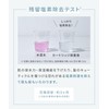 SALONIA | Chlorine Removal Cartridges Clear Care Cartridges Chlorine Stimulation
