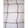 Goodwin Netting VOLLEYBALL BASKETBALL 4" SOCCER BARRIER NETS BACKSTOP 10'
