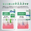 GUM Interdental Brush, I-Shape, Wire Type [Size: SS (2)] 20