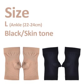 2 Paar Knöchel Medizinische Kompressionsstrümpfe Herren & Damen 20-30mmhg, Stützstrümpfe Kompressionssocken für Schwellung Plantarfasziitis Verstauchung Neuropathie Sport, Schwarz+Hautfarben