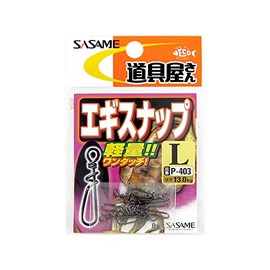 ささめ針(SASAME) エギスナップ L P-403