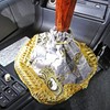Miyabi MBC-MR-GY Shift Boot Cover, Mont Blanc Rose, Silver, France: