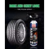 Ogas TS765 Tire Shine Tire Spray High Quality Polish Gel