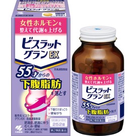 【第2類医薬品】ビスラットグランEX 防風通聖散錠 252錠