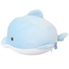 Pine Create Umirium 2-Way Cushion Dolphin 11.8 x 7.9 x