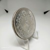 Dainippon 1878 Trade Silver Replica Coin