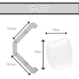 Triangular Corner Dish Drainer Drainer Drainer Net Drainer Net Holder Triangle Corner Net Garbage Bag Holder Triangle Corner Dish Drainer Easy to Use Fixed Filter Kitchen Sink Strainer Food Garbage Bag Sink (Gray) and 50 Disposable Draining Nets