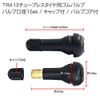 Set of 10 TR413 Tire Air Valves Rubber Valves Valve