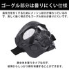 Pure Seek Airsoft Mask Full Face Skull Neck Warmer with
