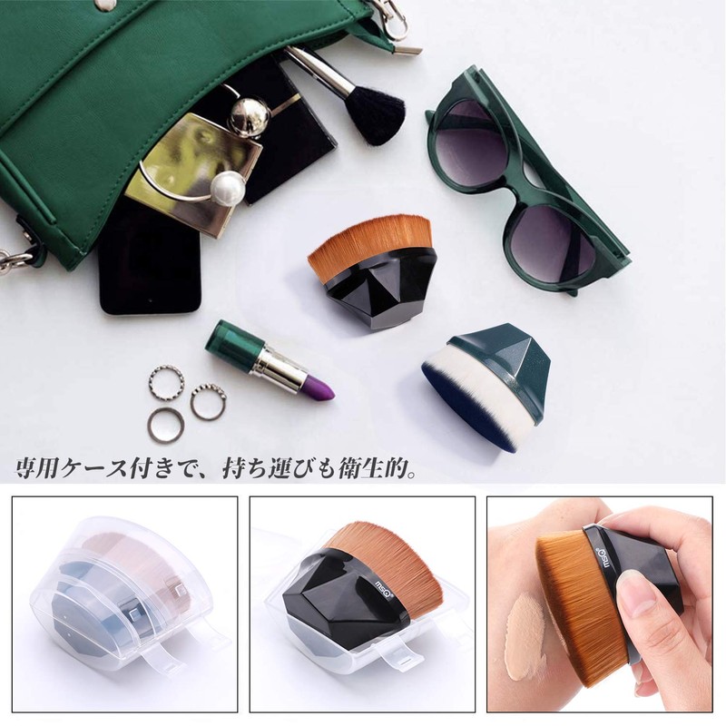 MSQ Makeup Brush, Foundation Brush, Popular, Makeup Brush, Premium Fiber