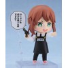 Kindergarten Wars: Rita Nendoroid Action Figure