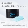 Vueno Marine & Citrus Original Hold Pomade, Men's Hair Pomade,