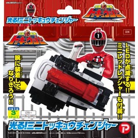 トッキュウジャー 光る!ミニトキュウチェンジャー