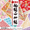 トーヨー 和紙 和紙千代紙 徳用 7.5cm角 10柄 300枚入 18034