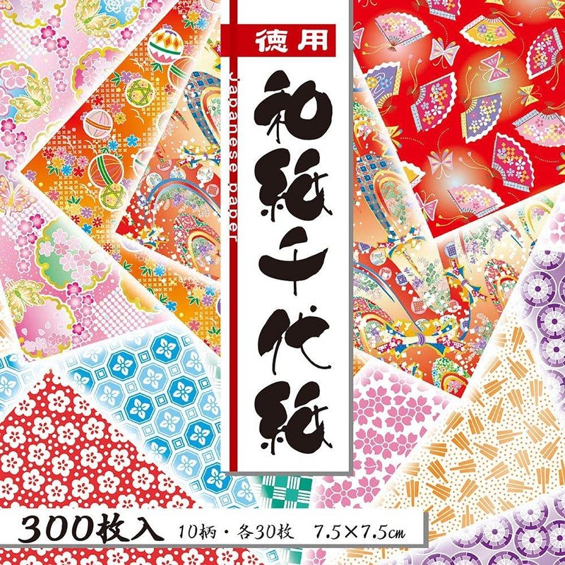 トーヨー 和紙 和紙千代紙 徳用 7.5cm角 10柄 300枚入 18034