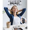 [Jointly supervised by a Japanese physical the] Hunched Posture Belt,