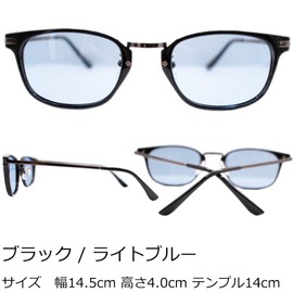 Eight Tokyo IRUV8102 Wellington Sunglasses Square Blue Light Cut Glasses, black and light blue