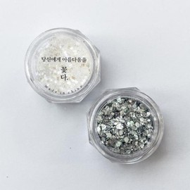 Color Bling 2 Glitter / color 블링 2 글리터