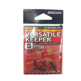 Decoy L-7 Versatile Keeper for Knot, Hook or Trailer Hook, Size S (2280), Pack of 20