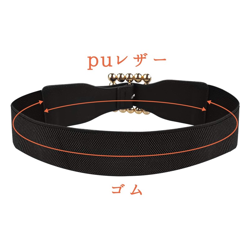 maikun Women's Belt, Thick, Rubber Suit, No Holes, Large Size,