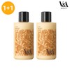 Buy 1 Get 1 Free VA Scented Body Lotion