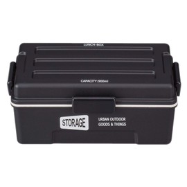 Masakazu 2-Tier Lunch Box Storage