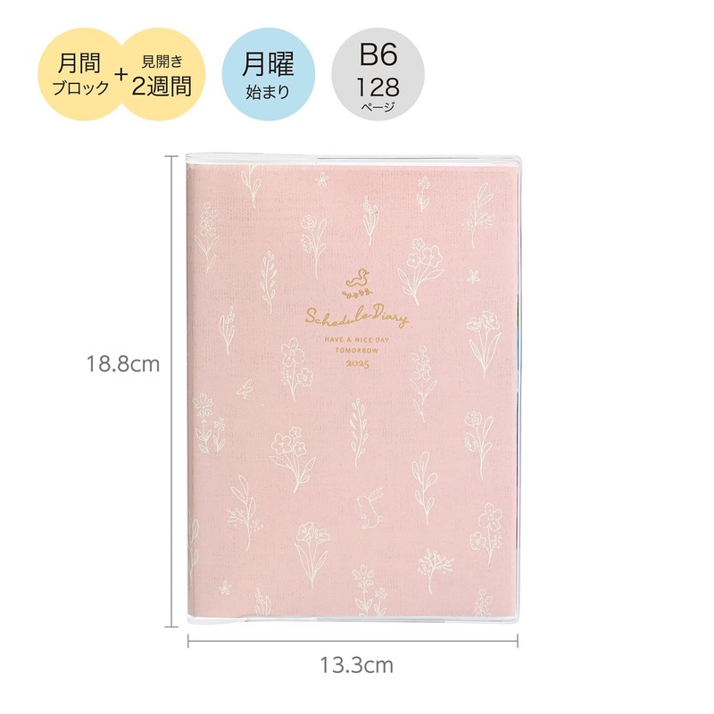 Kutsuwa Color Index Notebook, 2025 B6 Weekly Botanical Pink, 104SHB,