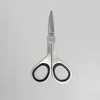 Seki Edge Fingernail Scissors