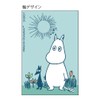 Sunstar Stationery Moomin Scissors Portable Moomin S3721329