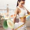 Lipsa Blue Papaya Diet, Approx. 1 Month Supply, C-212 (90