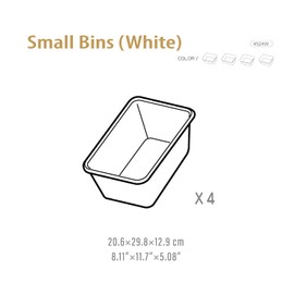 UNiPLAY Small Stackable Storage Bins for Closet Organizers, Food Organizer Bins, Pantry Storage and Toy Storage Organizer, White (4-Pack)