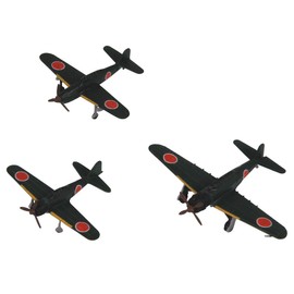 Pit Road 1/700 Skywave Series Japanese Navy Aircraft Set 6 Plastic Model S63