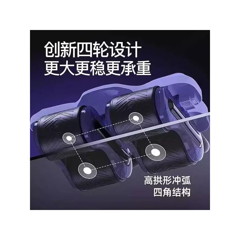 4륜 AB슬라이드 복근 롤러 코어 운동 기구 [1. 업글-주황(타이머)] 4-Wheel