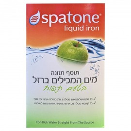 Spatone liquid iron apple flavor