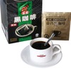 Aik Cheong Coffee Mixture Bag Kopi O 200g. (10g. x
