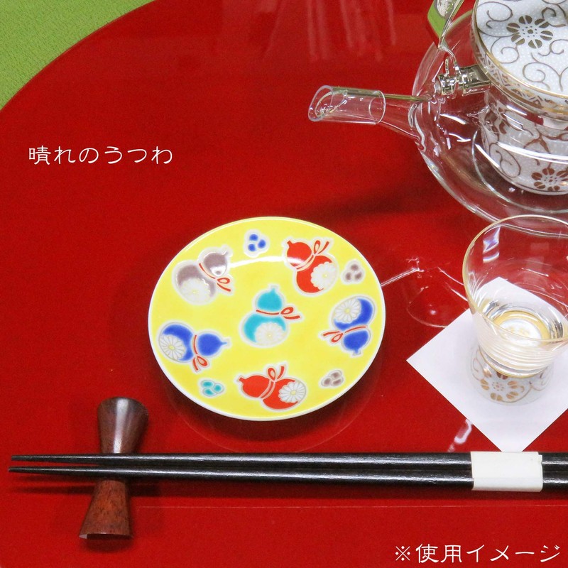 Stylish Kutani Ware Plate, Auspicious Bean Plate, Rokugourt (Disease Free),