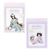 Sunstar Stationery Sanrio Memo Mini Set Sailor Moon Cosmos x