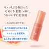 AMPLEUR Moisturizing Serum, VC Drip, 1.0 fl oz (30 ml),