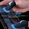 2025 Long Version Finger Sack, Multi-Color Version, Long Edition Game