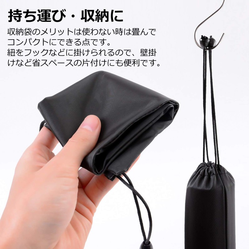 SENSYU Card Play Mat, Storage Bag (Storage Bag)