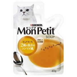 Monpuchi Pure Soup, 2 Types of Seafood Consommé, 1.4 oz (40 g) x 12 Bags (Bulk Purchase)
